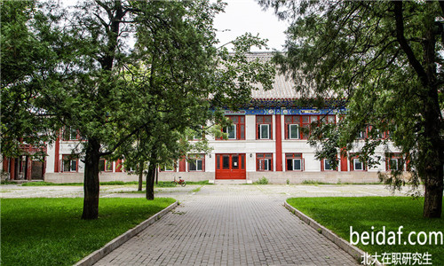 北京大學高級研修班
